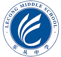 Lecong Middle School logo